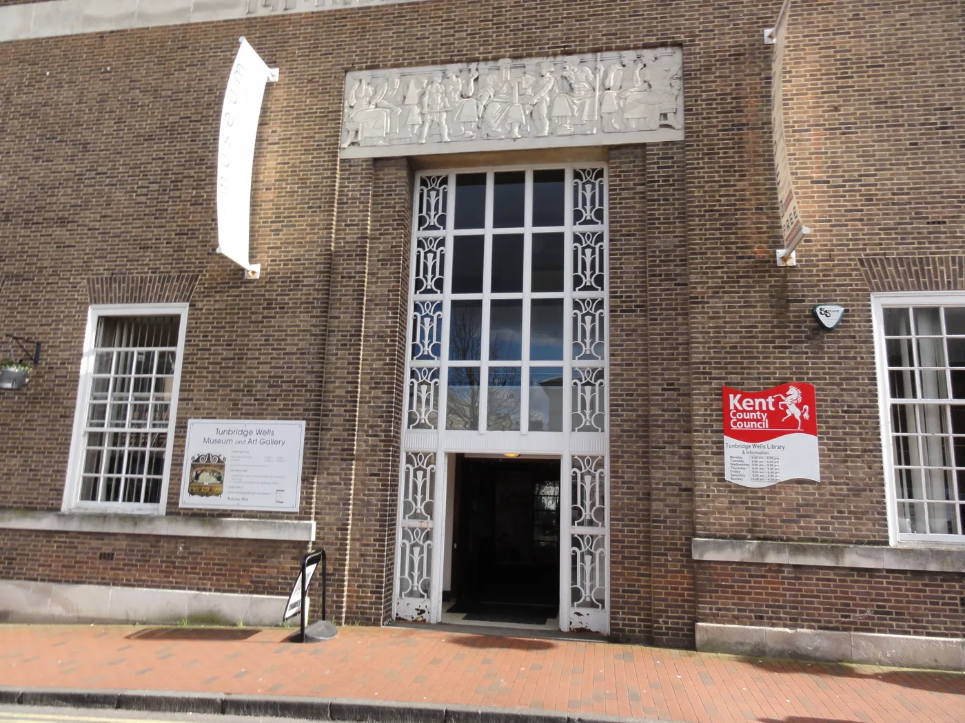 Tunbridge Wells Library, part of the building now known as The Amelia Scott, photographed before the rebrand